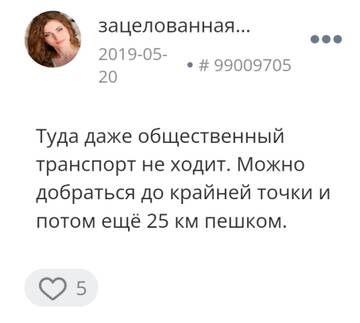 http://upforme.ru/uploads/001b/f9/23/2/t234316.jpg