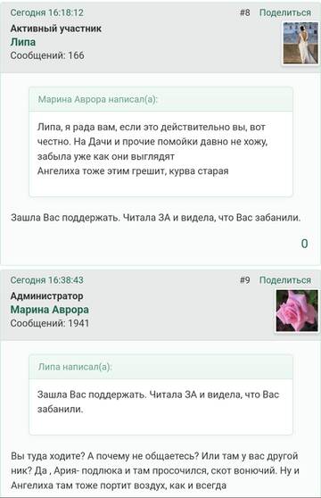 http://upforme.ru/uploads/001b/f9/23/2/t246099.jpg
