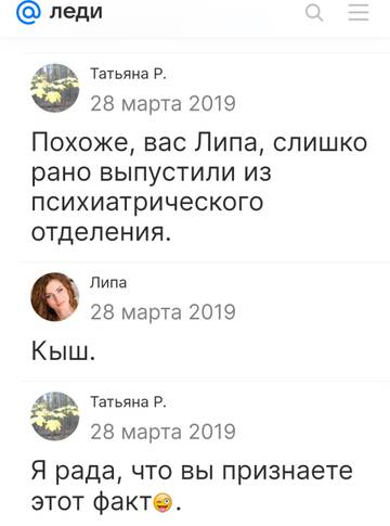 http://upforme.ru/uploads/001b/f9/23/2/t25028.jpg