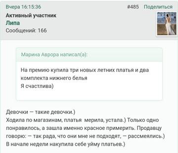 http://upforme.ru/uploads/001b/f9/23/2/t307374.jpg
