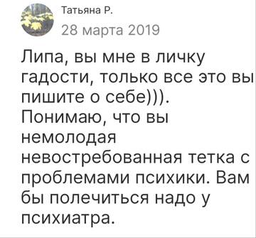 http://upforme.ru/uploads/001b/f9/23/2/t386365.jpg