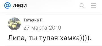 http://upforme.ru/uploads/001b/f9/23/2/t448852.jpg