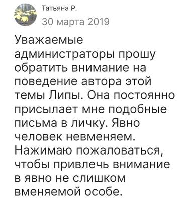 http://upforme.ru/uploads/001b/f9/23/2/t455197.jpg