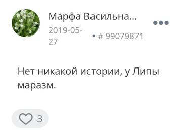 http://upforme.ru/uploads/001b/f9/23/2/t470424.jpg