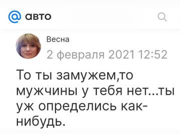 http://upforme.ru/uploads/001b/f9/23/2/t512234.jpg