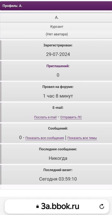 http://upforme.ru/uploads/001b/f9/23/2/t52758.jpg