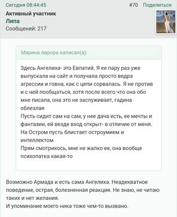 http://upforme.ru/uploads/001b/f9/23/2/t554825.jpg