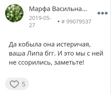 http://upforme.ru/uploads/001b/f9/23/2/t628191.jpg