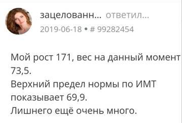 http://upforme.ru/uploads/001b/f9/23/2/t646903.jpg