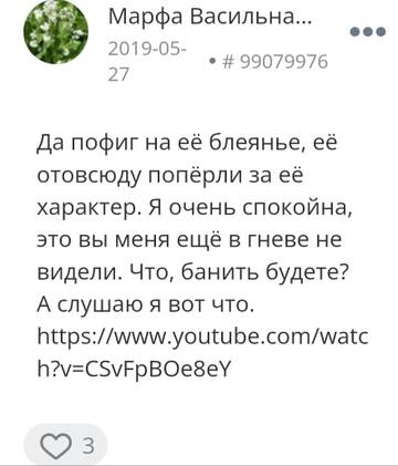 http://upforme.ru/uploads/001b/f9/23/2/t706038.jpg