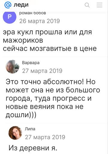 http://upforme.ru/uploads/001b/f9/23/2/t742142.jpg
