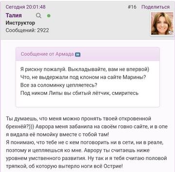 http://upforme.ru/uploads/001b/f9/23/2/t797963.jpg