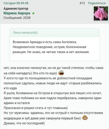 http://upforme.ru/uploads/001b/f9/23/2/t836783.jpg