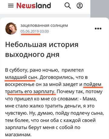 http://upforme.ru/uploads/001b/f9/23/2/t910860.jpg