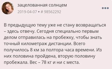 http://upforme.ru/uploads/001b/f9/23/2/t940432.jpg