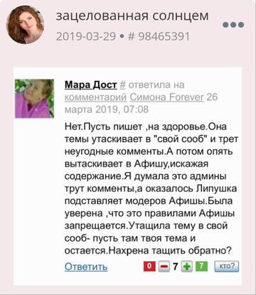 http://upforme.ru/uploads/001b/f9/23/2/t955846.jpg