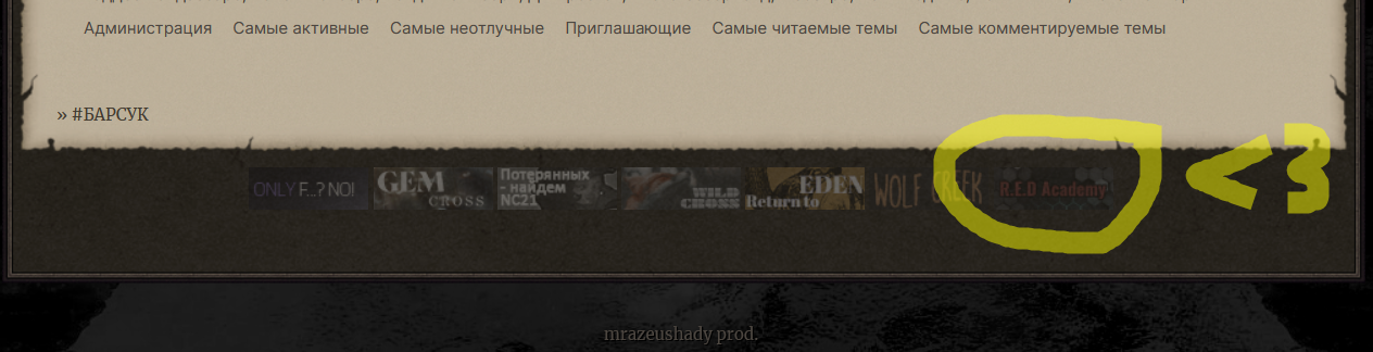 http://upforme.ru/uploads/001b/fb/3e/9/791145.png