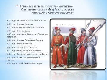 http://upforme.ru/uploads/001b/fb/85/2/t143210.jpg