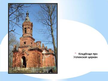 http://upforme.ru/uploads/001b/fb/85/2/t166868.jpg