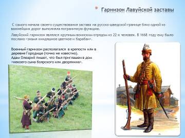 http://upforme.ru/uploads/001b/fb/85/2/t186977.jpg