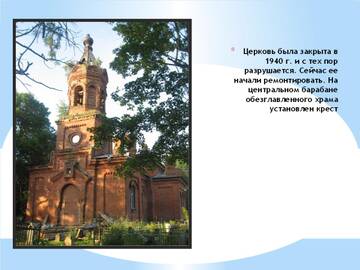 http://upforme.ru/uploads/001b/fb/85/2/t207490.jpg