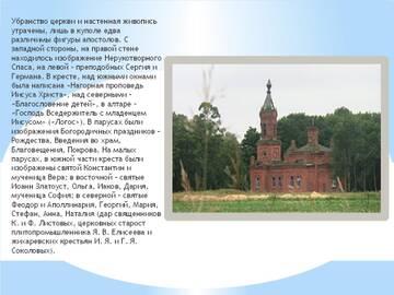 http://upforme.ru/uploads/001b/fb/85/2/t245145.jpg