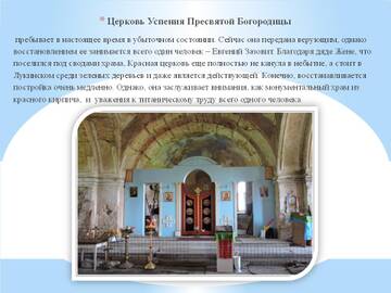 http://upforme.ru/uploads/001b/fb/85/2/t250375.jpg