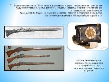 http://upforme.ru/uploads/001b/fb/85/2/t269469.jpg