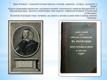 http://upforme.ru/uploads/001b/fb/85/2/t269992.jpg