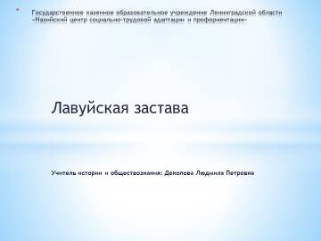 http://upforme.ru/uploads/001b/fb/85/2/t318415.jpg