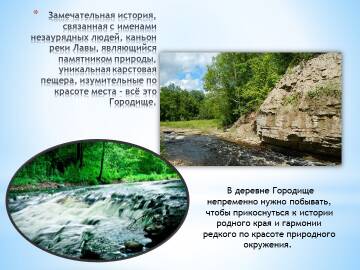 http://upforme.ru/uploads/001b/fb/85/2/t31854.jpg