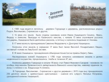 http://upforme.ru/uploads/001b/fb/85/2/t320848.jpg