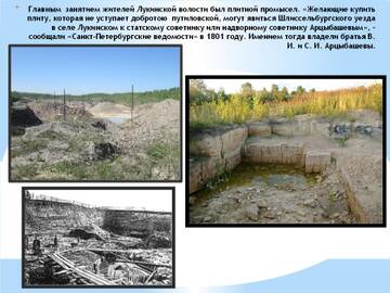 http://upforme.ru/uploads/001b/fb/85/2/t356455.jpg