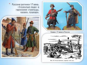 http://upforme.ru/uploads/001b/fb/85/2/t372313.jpg