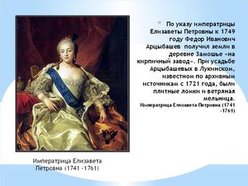 http://upforme.ru/uploads/001b/fb/85/2/t419541.jpg