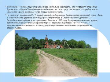 http://upforme.ru/uploads/001b/fb/85/2/t42211.jpg