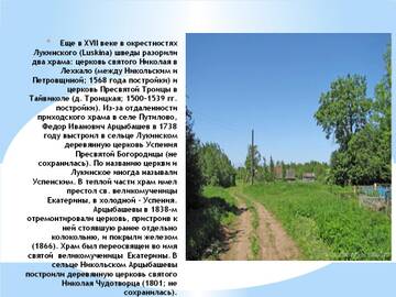 http://upforme.ru/uploads/001b/fb/85/2/t452666.jpg