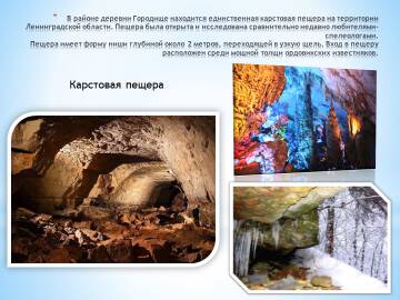 http://upforme.ru/uploads/001b/fb/85/2/t474020.jpg