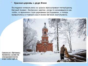 http://upforme.ru/uploads/001b/fb/85/2/t481677.jpg