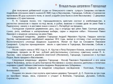 http://upforme.ru/uploads/001b/fb/85/2/t48544.jpg