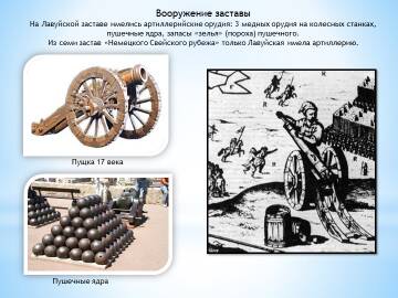http://upforme.ru/uploads/001b/fb/85/2/t492169.jpg