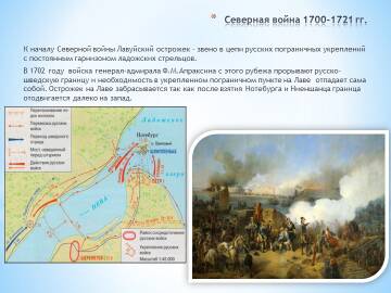 http://upforme.ru/uploads/001b/fb/85/2/t50635.jpg