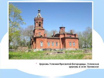 http://upforme.ru/uploads/001b/fb/85/2/t508451.jpg