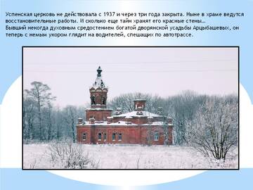 http://upforme.ru/uploads/001b/fb/85/2/t529073.jpg