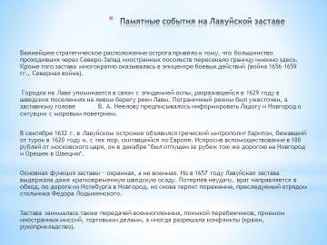 http://upforme.ru/uploads/001b/fb/85/2/t554383.jpg