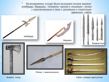 http://upforme.ru/uploads/001b/fb/85/2/t558885.jpg