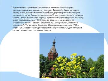 http://upforme.ru/uploads/001b/fb/85/2/t565002.jpg
