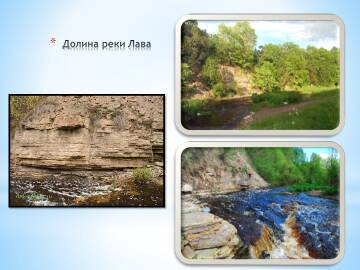 http://upforme.ru/uploads/001b/fb/85/2/t590089.jpg