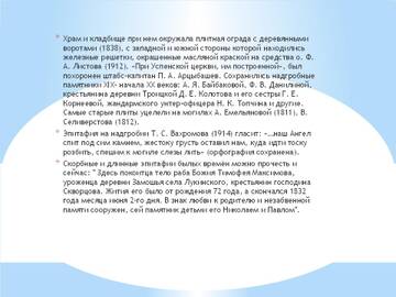 http://upforme.ru/uploads/001b/fb/85/2/t598169.jpg