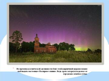 http://upforme.ru/uploads/001b/fb/85/2/t630628.jpg